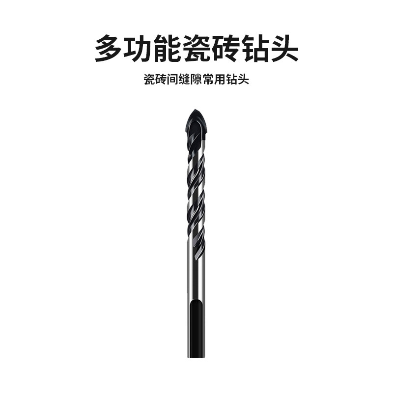热销滚筒毛刷j美工刀瓷砖砖头钨钢钻头施工工具