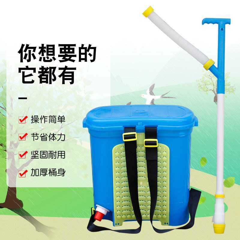 热销玉米施肥神器点肥器追u肥器农用多功能溜肥器揹负式手动撒肥