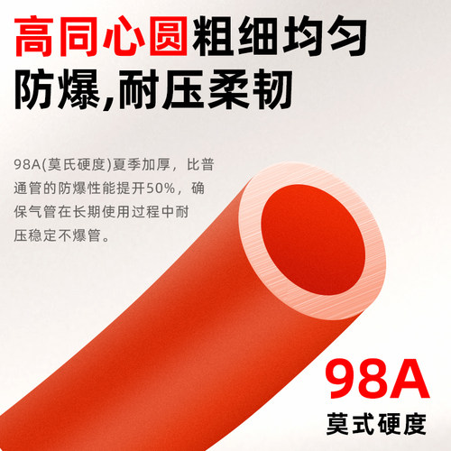 热销PU气管弹簧管8mm螺旋伸缩管空D压机气泵10mm气动工具高压软管