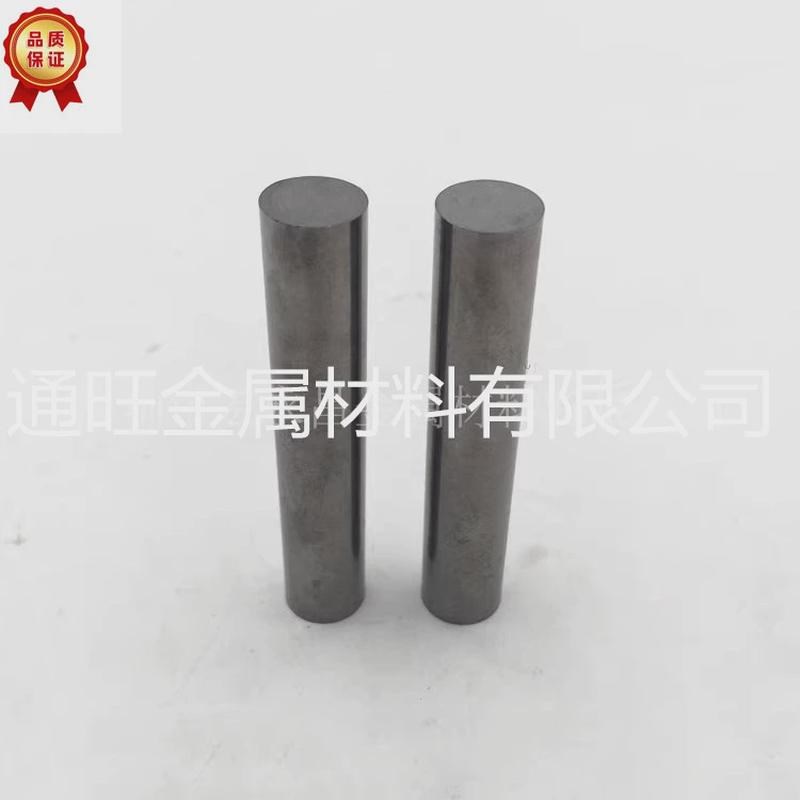 热销YG8钨钢棒圆棒钨钢精磨圆棒钨钢带孔圆O棒钨钢管硬质合金圆棒