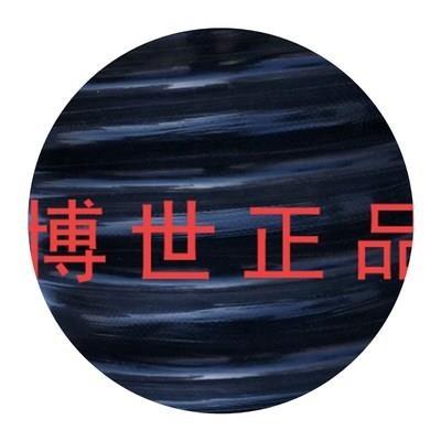 热销w橡胶订做工业吸尘管管软管伸缩蓝除尘排通风管Y色新品大口径
