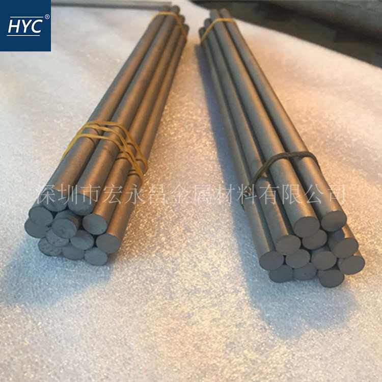 热销YGc15钨钢棒 圆棒 钨钢精磨棒 钨钢带孔圆棒 钨钢管 硬质合金