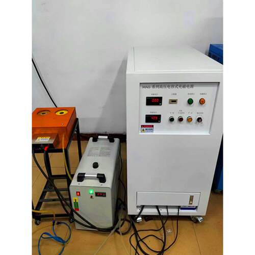 热销电机磁铁喇叭铁氧体消磁多极马达加硅夹具充磁粉W退磁器机全