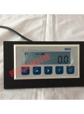 热销LP02数显表M503显示器双头锯铝材切M割机托料架磁栅尺木工机