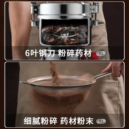 热销粉碎机商用中药打粉机超细研磨机多功能家P用小型骨头杂粮磨