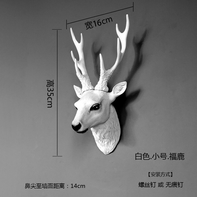 欧式鹿头壁挂客厅卧室背景墙面F装饰挂件麋鹿创意立体个性