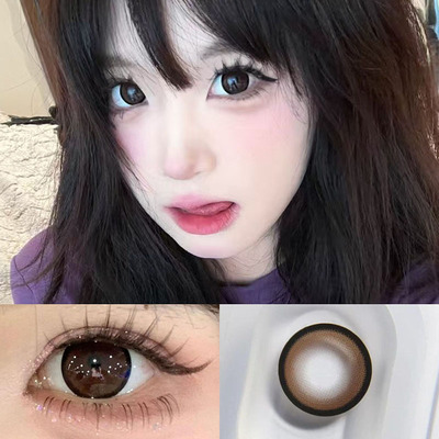 奶猪猪棕色美瞳年抛小直径近视正品自然隐形眼镜旗舰店