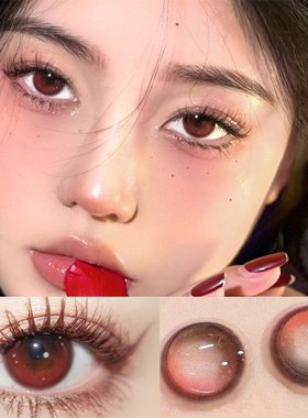 暴躁番茄红色美瞳二次元显色cosplay年抛小大直径混血隐形眼镜