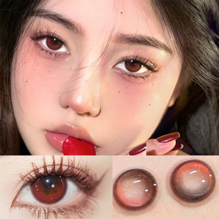 暴躁番茄红色美瞳二次元 显色cosplay年抛小大直径混血隐形眼镜