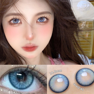 北海银滩蓝色美瞳年抛大直径近视正品混血自然隐形眼镜官方旗舰店