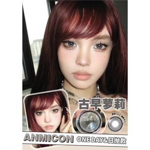 Anmicon美瞳日抛Sweet联名次元 海镜大粉咖古早萝莉夜光珠韩国进口