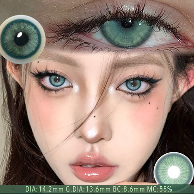 纳吉尼蛇女绿蓝灰棕红色美瞳年抛小直径二次元Cos混血眼镜cosplay