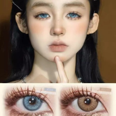 Narscolor美瞳糯米粉冰果甜心爱马仕橘韩国进口半年抛