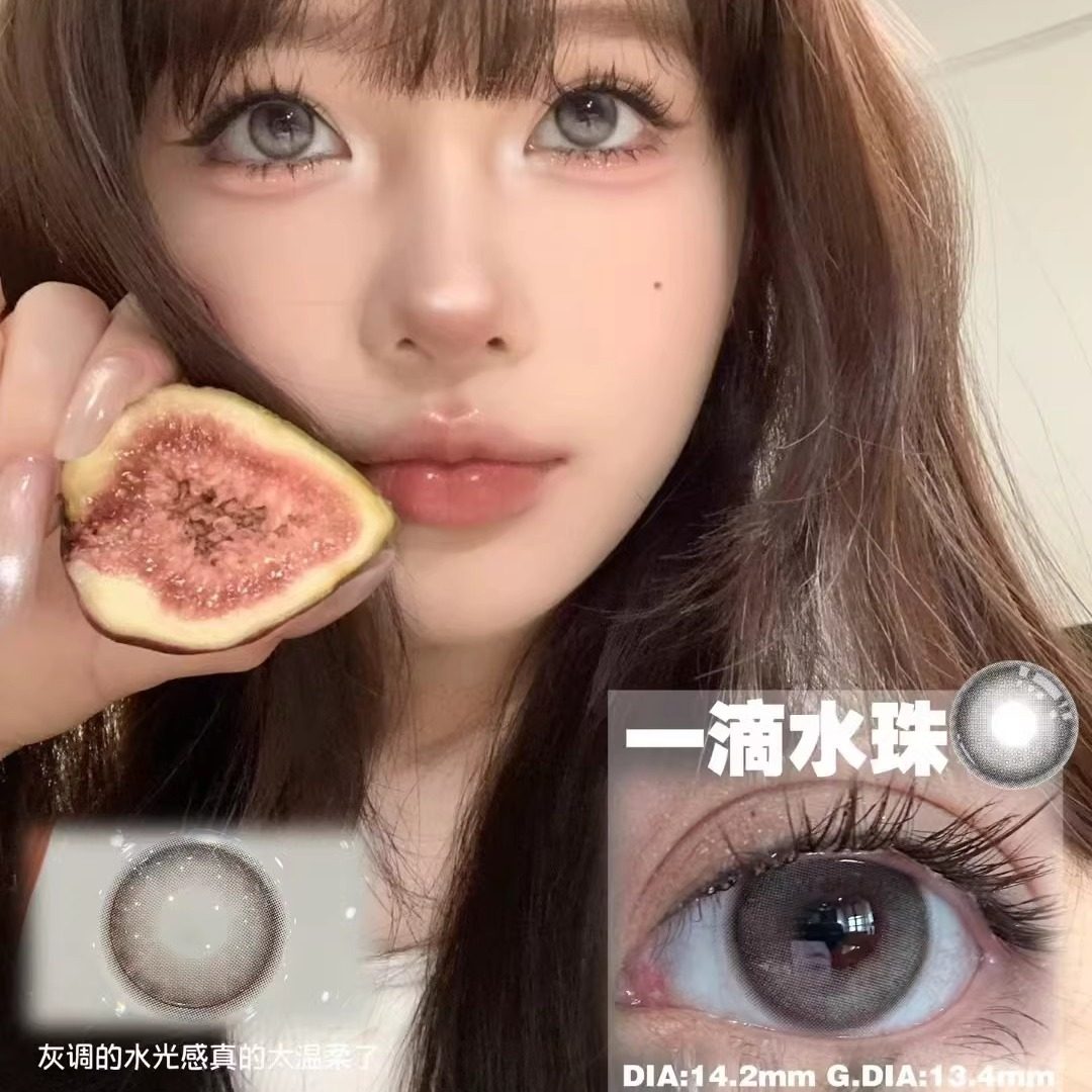 FullyGift半年抛韩产进口美瞳隐形眼镜