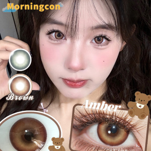 玉珠琥珀棕绿色美瞳年抛大直径正品混血自然隐形眼镜官方旗舰店