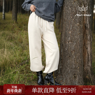 女冬季 Missonep逸 立体剪裁高腰松紧腰系带休闲裤 日常款 旧日暖