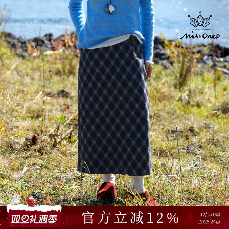 复古藏青高腰格纹半身长裙配腰带