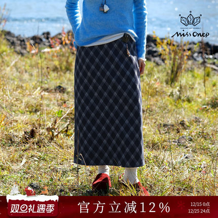 Missonep逸【莫妮卡】复古风藏青色高腰格纹半身长裙配腰带女冬季