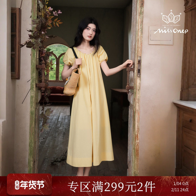 Missonep蝉【樱艳语】法式U型领泡泡袖配腰部串珠绳连衣裙女夏季,女装/女士精品,连衣裙,淘宝优惠券,粉丝福利购,淘宝优惠卷