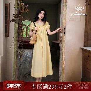 Missonep蝉【樱艳语】法式U型领泡泡袖配腰部串珠绳连衣裙女夏季