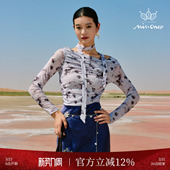 浪漫风蝴蝶印花一字肩褶皱上衣配飘带女秋季 Missonep蝉 垂韵染