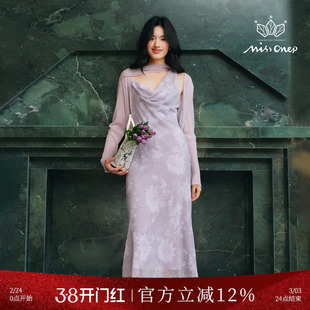 Missonep蝉【流光韵】浪漫堆堆领水墨碎花吊带裙配开衫两件套春季