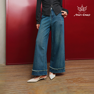 Missonep蝉【亦步调】松弛感复古做旧蓝毛边阔腿牛仔裤女春季新款