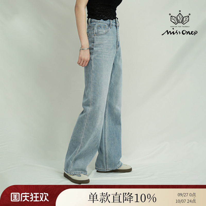 Missonep逸【悠蓝叙】蕾丝边腰头拼接直筒裤遮胯显瘦牛仔裤夏季