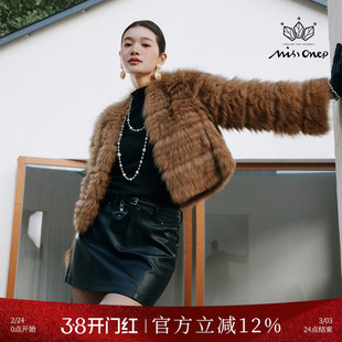 Missonep蝉【雪溶意】浪漫风焦糖棕短款狐狸毛皮草外套女冬季新款