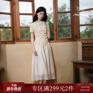 刺绣上衣配半身裙套裙女夏季 中国风盘扣短袖 夏如棠 Missonep蝉