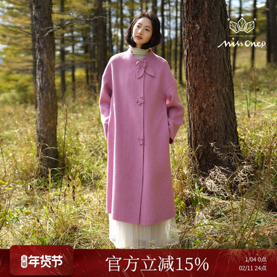 新中式盘扣立领直筒宽松毛呢外套