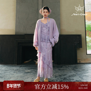 Missonep蝉【逢紫棠】浪漫风不规则荷叶边系带吊带连衣裙女春季