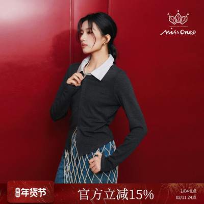 百搭款双拉链撞色翻领针织衫