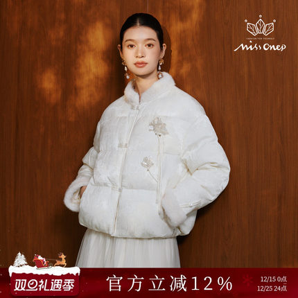 Missonep韵【雾里枝】新中式提花盘扣毛领镶边羽绒服女冬季新款