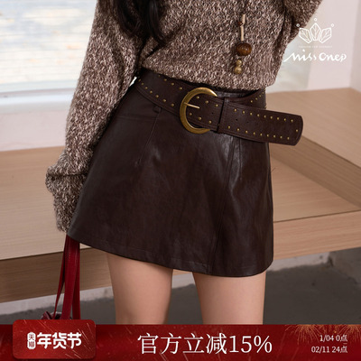 Missonep高腰a字不对称半身裙