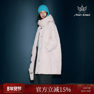 Missonep逸【雾里枝】90鸭绒粉色立领可拆卸帽檐长款羽绒服配包冬