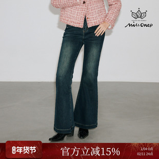 Missonep蝉【旧影巷】复古深蓝色加绒喇叭牛仔裤女2025新款冬季