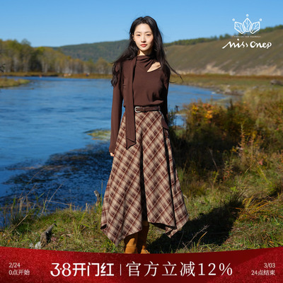 Missonep针织飘带上衣配格纹半裙