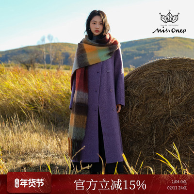 紫色立领斜扣长款毛呢外套配腰带