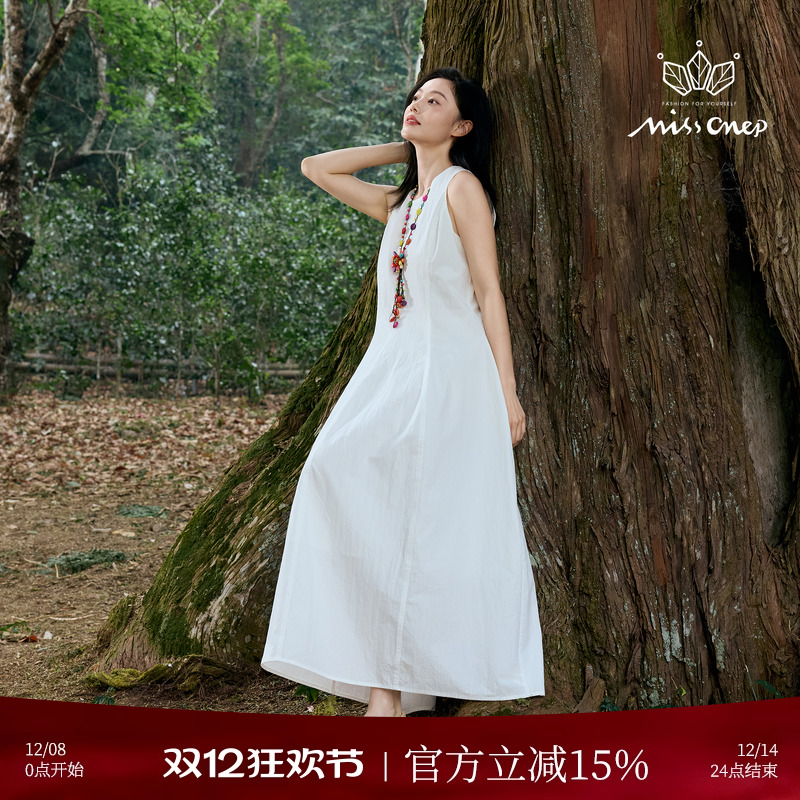 Missonep简约白色无袖长款连衣裙