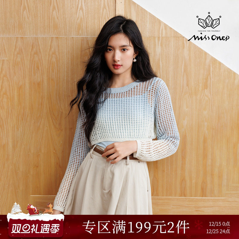 Missonep针织镂空内搭罩衫