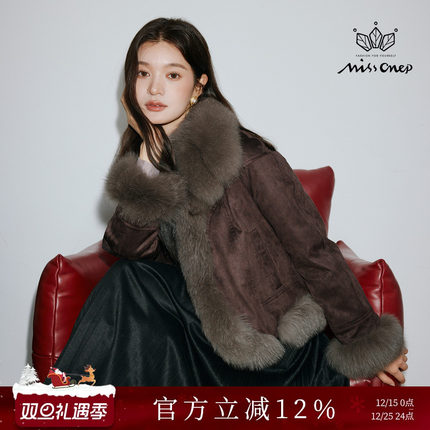 Missonep蝉【雪溶意】浪漫风翻领深棕狐狸毛拼接短款皮草外套冬季