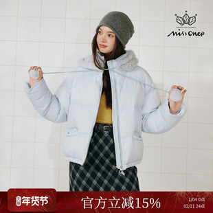Missonep逸【雾里枝】简约90鸭绒蓝色短款立领连帽面包羽绒服冬季