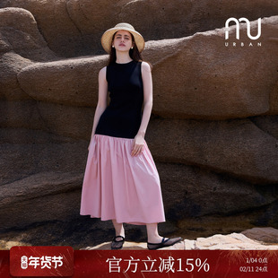 MissonepOL【法式Urban】黑粉撞色下摆拼接圆领无袖海边度假裙夏