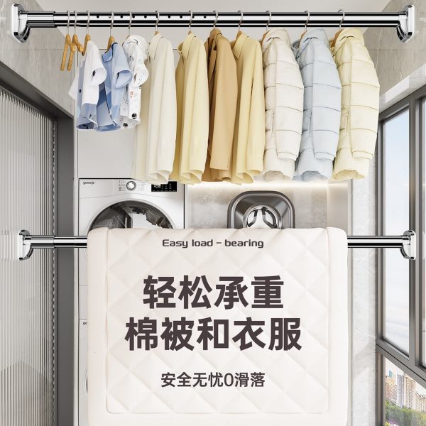 免打孔伸缩晾衣杆阳台固定晾衣架窗帘杆衣柜卫生间支撑凉挂衣杆子