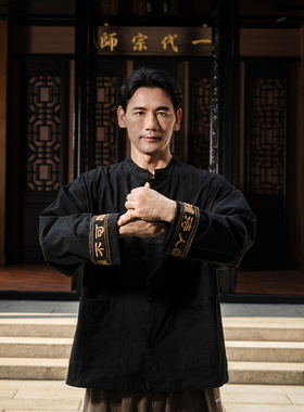 INSIDEDOT 国风刺绣夹克外套男2025新款秋装新中式高级感休闲男装