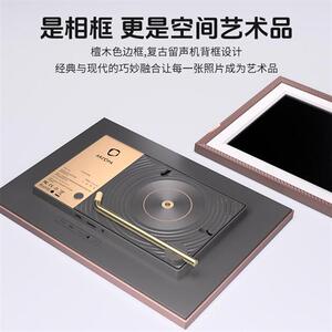ARZOPA阿卓帕101英寸电子相册高清 智能数码云相框 显示器触摸屏