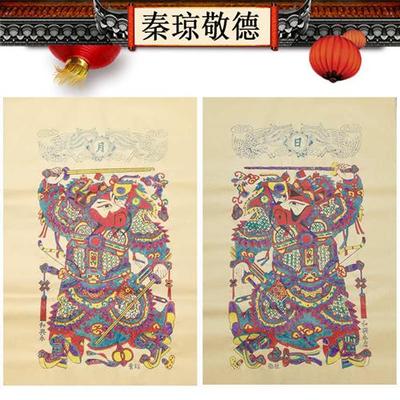杨家埠木版年画手工印刷大号五子门神秦琼敬德神荼郁垒彷古黄宣纸