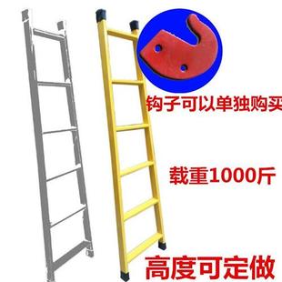 梯子家用折叠加厚梯子一字单梯单边梯直梯铁梯防滑工程梯宿舍梯