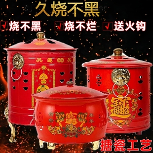 清明烧纸桶加厚烧金桶家用化宝烧经炉搪瓷红钢烧纸钱桶室外聚宝盆